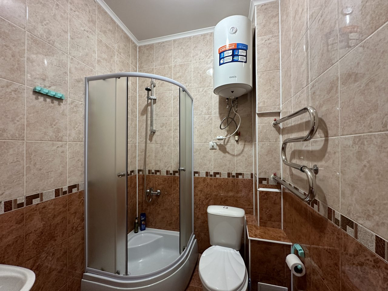 Четырехместный (Четырехместный апартамент), Апартаменты АртХаус Домбай