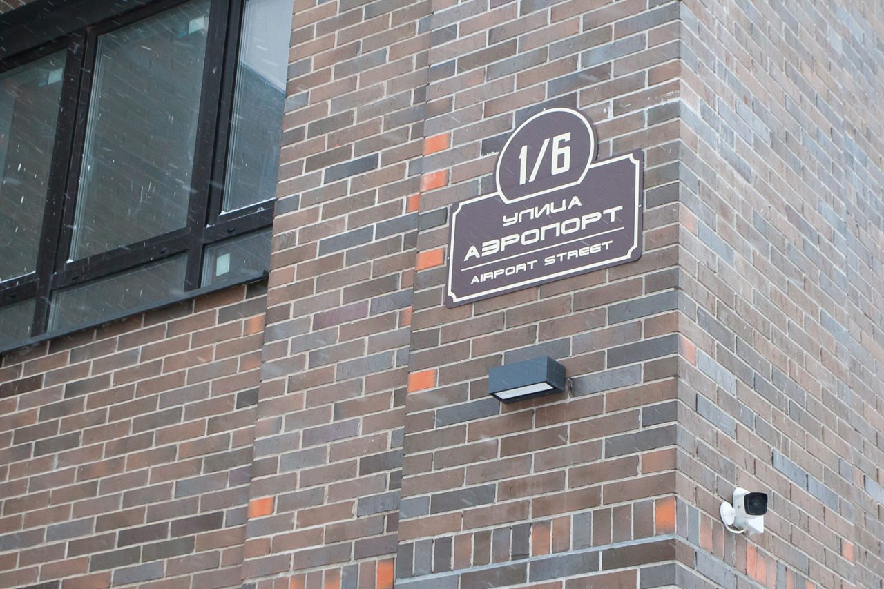 Квартира (Однокомнатная квартира-студия с современным ремонтом), Апартаменты Уютная студия с современным ремонтом