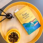 Апартаменты (Радищева 41 трехкомнатная), Апартаменты Радищева 41 трехкомнатная