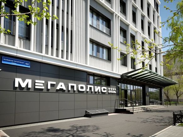 Отель Мегаполис Новокузнецкая 4*