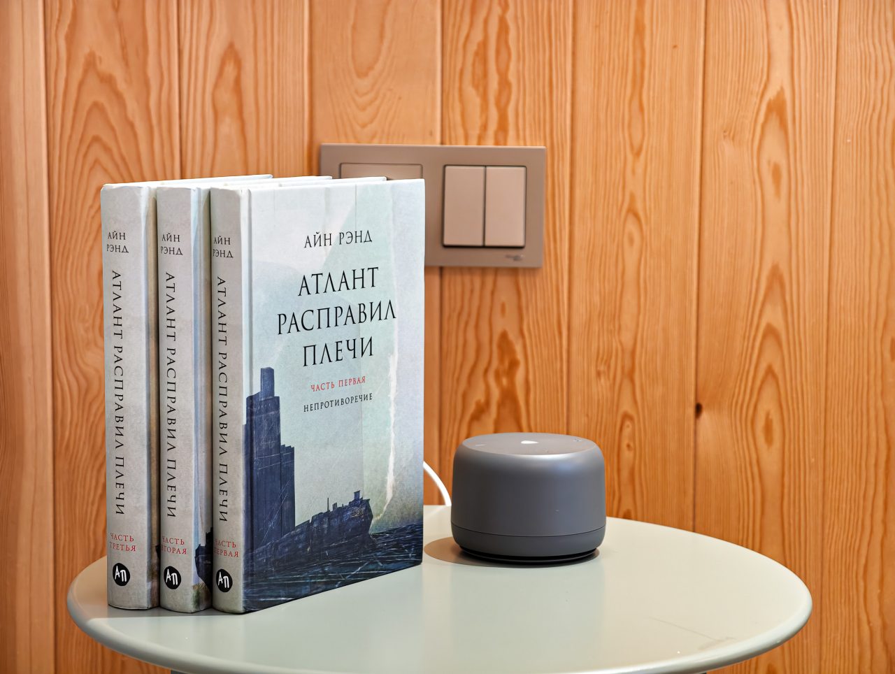 Двухместный (Теплый Шалфей), Мини-отель Сибирь Хаус