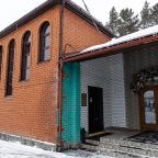 Вход