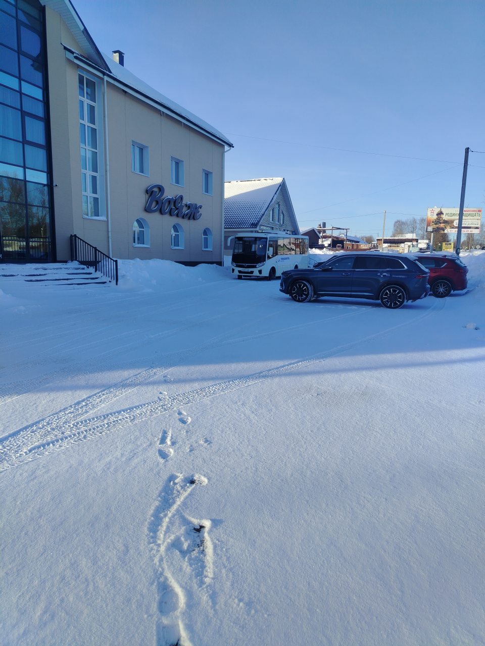 Автостоянка.