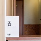 Апартаменты (Циолковского 27 двухкомнатная), Апартаменты Циолковского 27 двухкомнатная