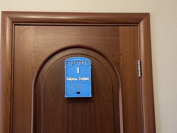 Фотография номера гостиницы Вилла Гретта