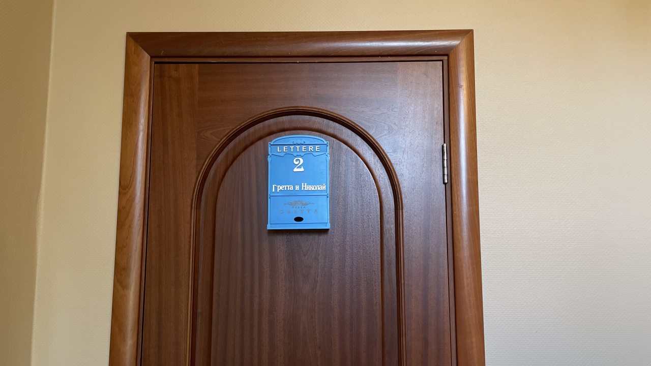 Полулюкс, Отель Вилла Гретта