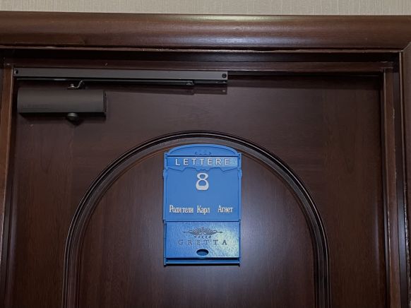 Фотография номера гостиницы Вилла Гретта