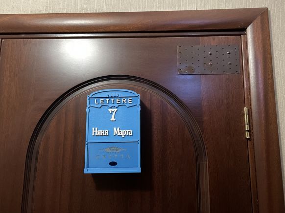 Фотография номера гостиницы Вилла Гретта