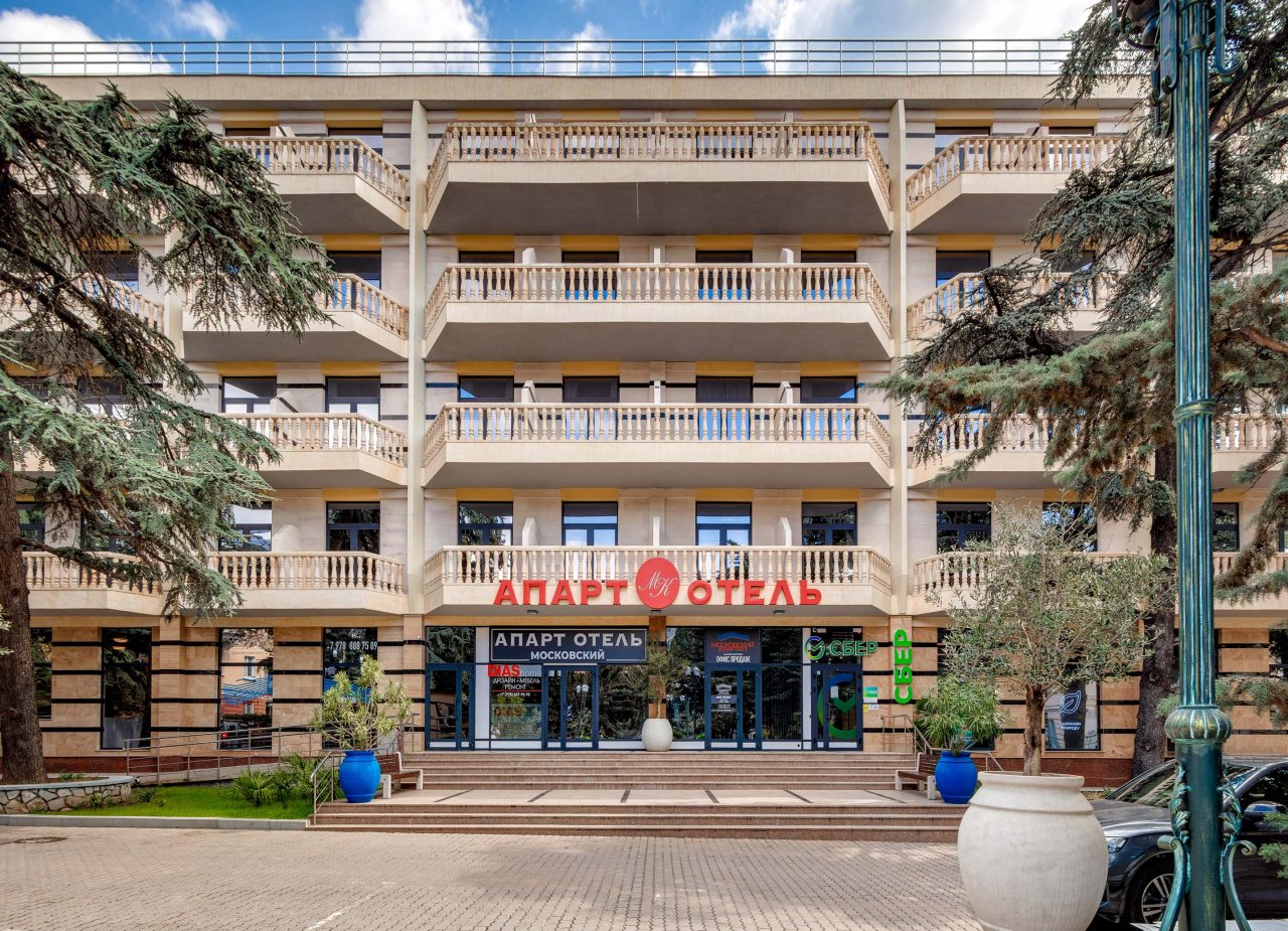 Апарт-отель Московский квартал, Ялта