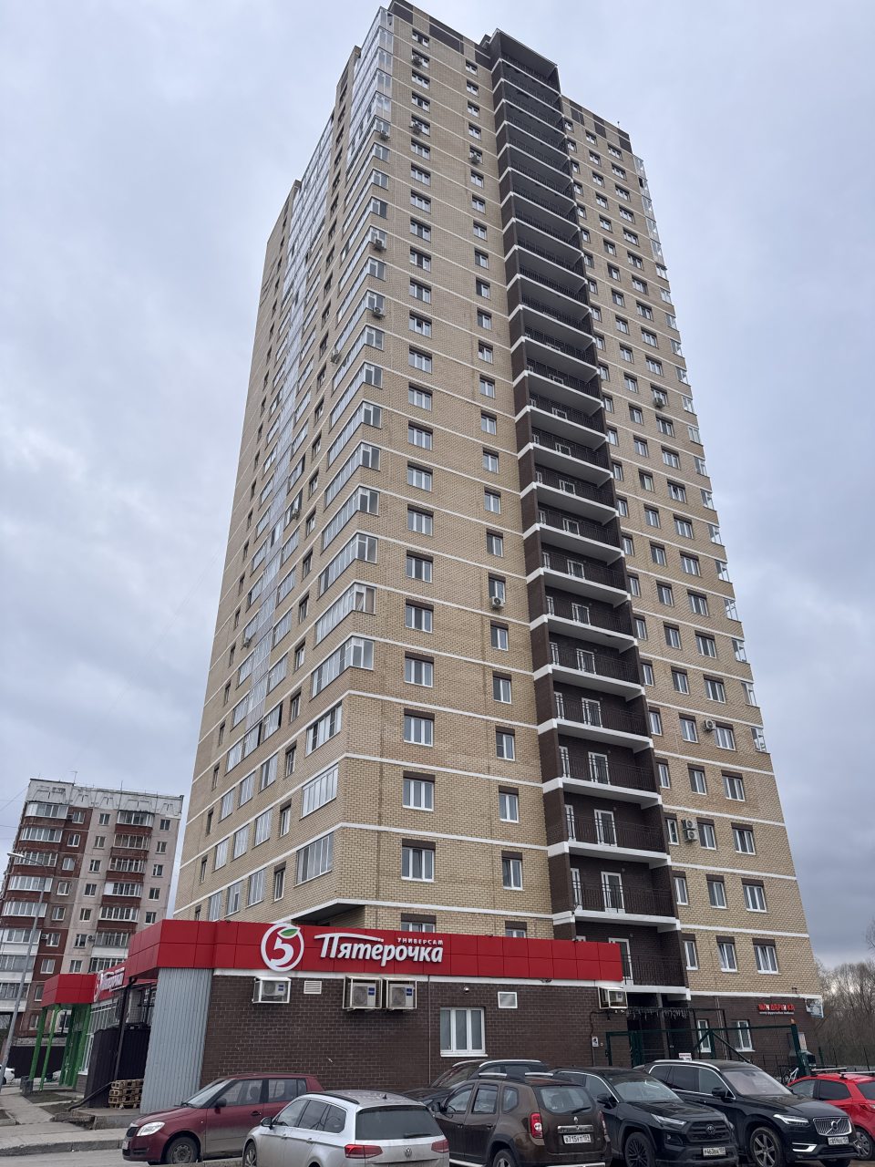 Апартаменты (Атмосфера), Апартаменты Атмосфера на Куфонина