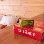 Двухместный (Дом №7.Уединение для двоих), Глэмпинг Дубровские просторы