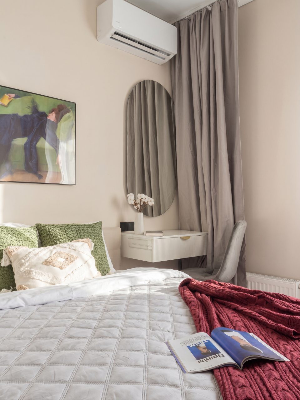 Квартира (RoomyRoom Зеленый Сад), Апартаменты RoomyRoom Classic