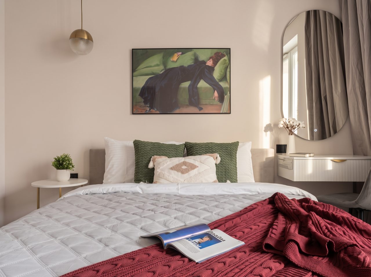 Квартира (RoomyRoom Зеленый Сад), Апартаменты RoomyRoom Classic