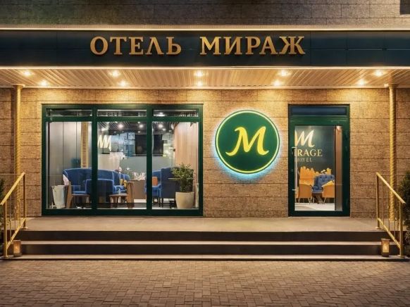 Гостиница Мираж