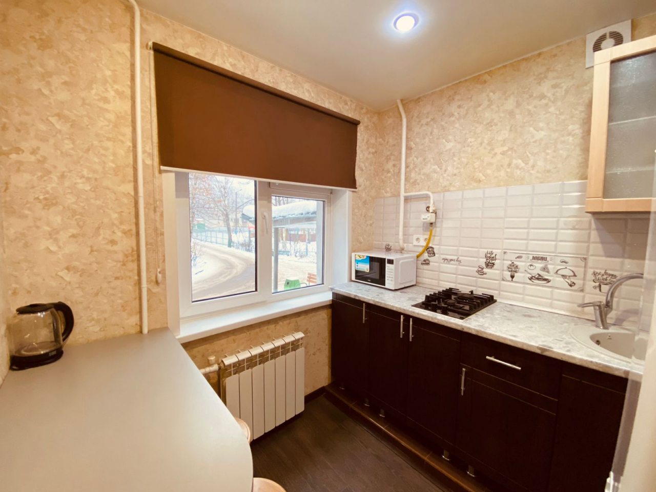 Апартаменты (Мичуринская 173к2), Апартаменты LEVEL на Мичуринской