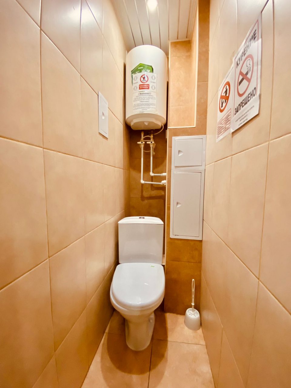Апартаменты (Мичуринская 173к2), Апартаменты LEVEL на Мичуринской