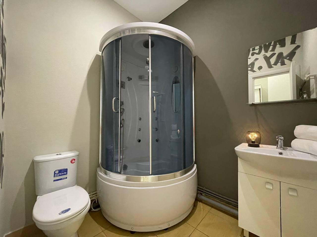 Санузел