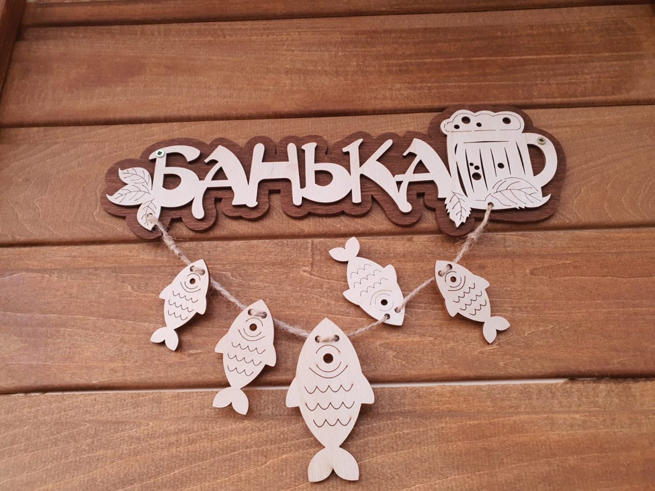 Дом (А-фрейм Чан Да Баня на дровах с видом  на море), А-фрейм С видом на море