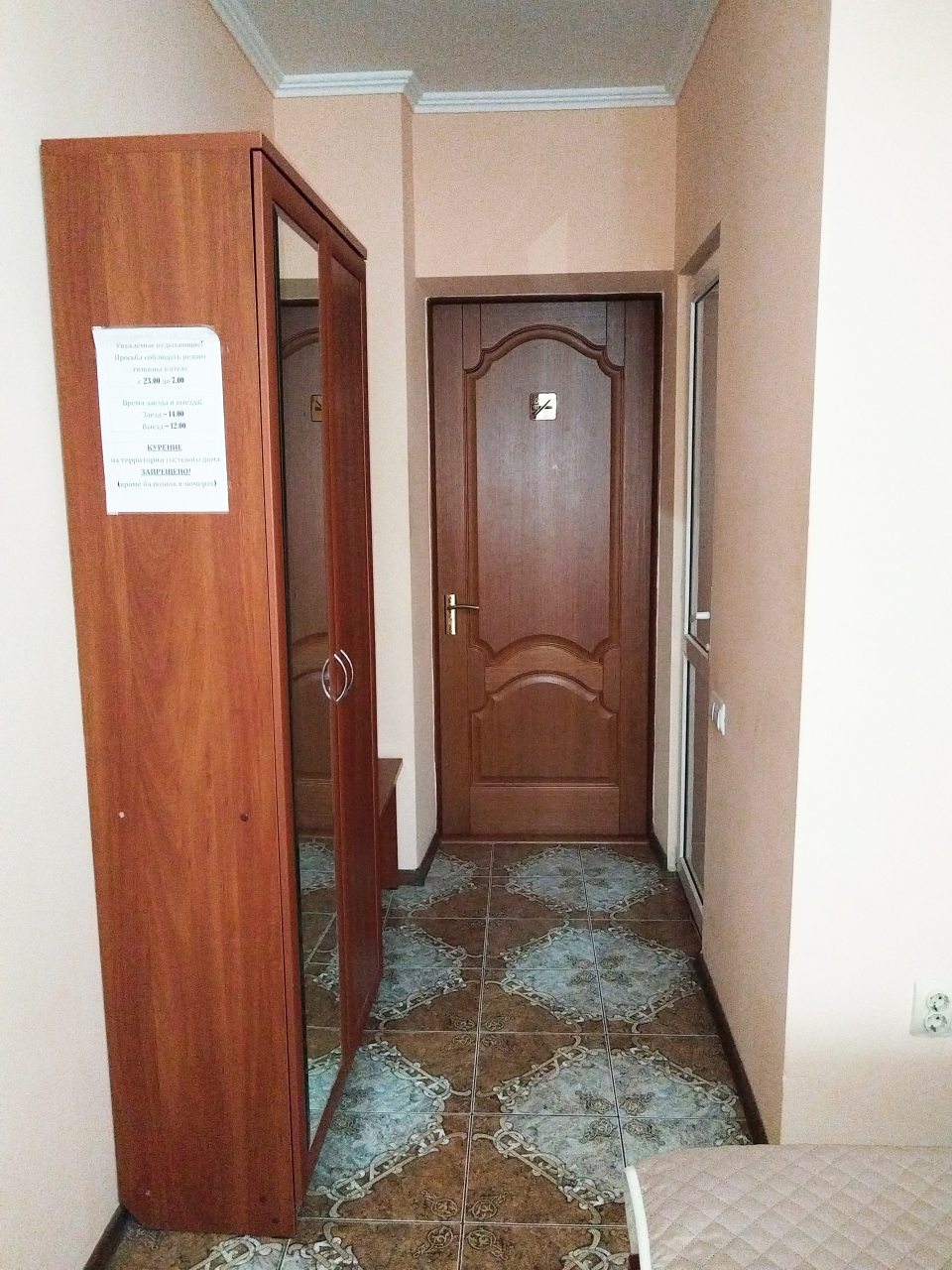 Двухместный (Двухместный с балконом. Две односпальные кровати), Гостевой дом Легенда