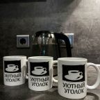 Трёхместный и более (Студия в ЖК "Союз"), Апартаменты Уютная студия в ЖК Союз