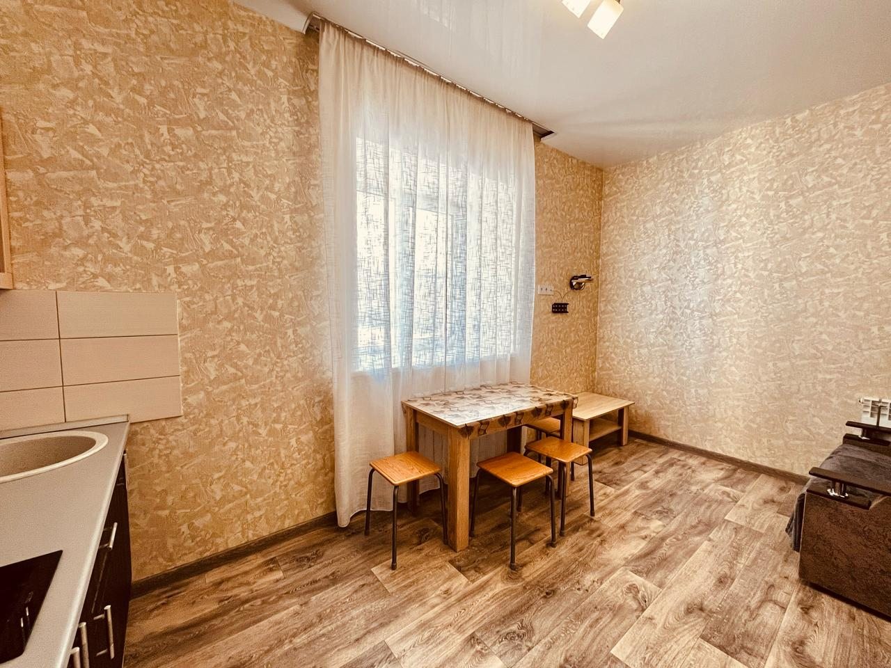 Кухня