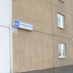Двухместный (Студия на ул. Потребкооперации, д. 46), Апартаменты На ул. Потребкооперации
