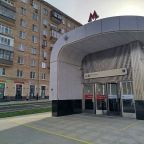 Квартира (Любимая квартира), Апартаменты Любимая Квартира