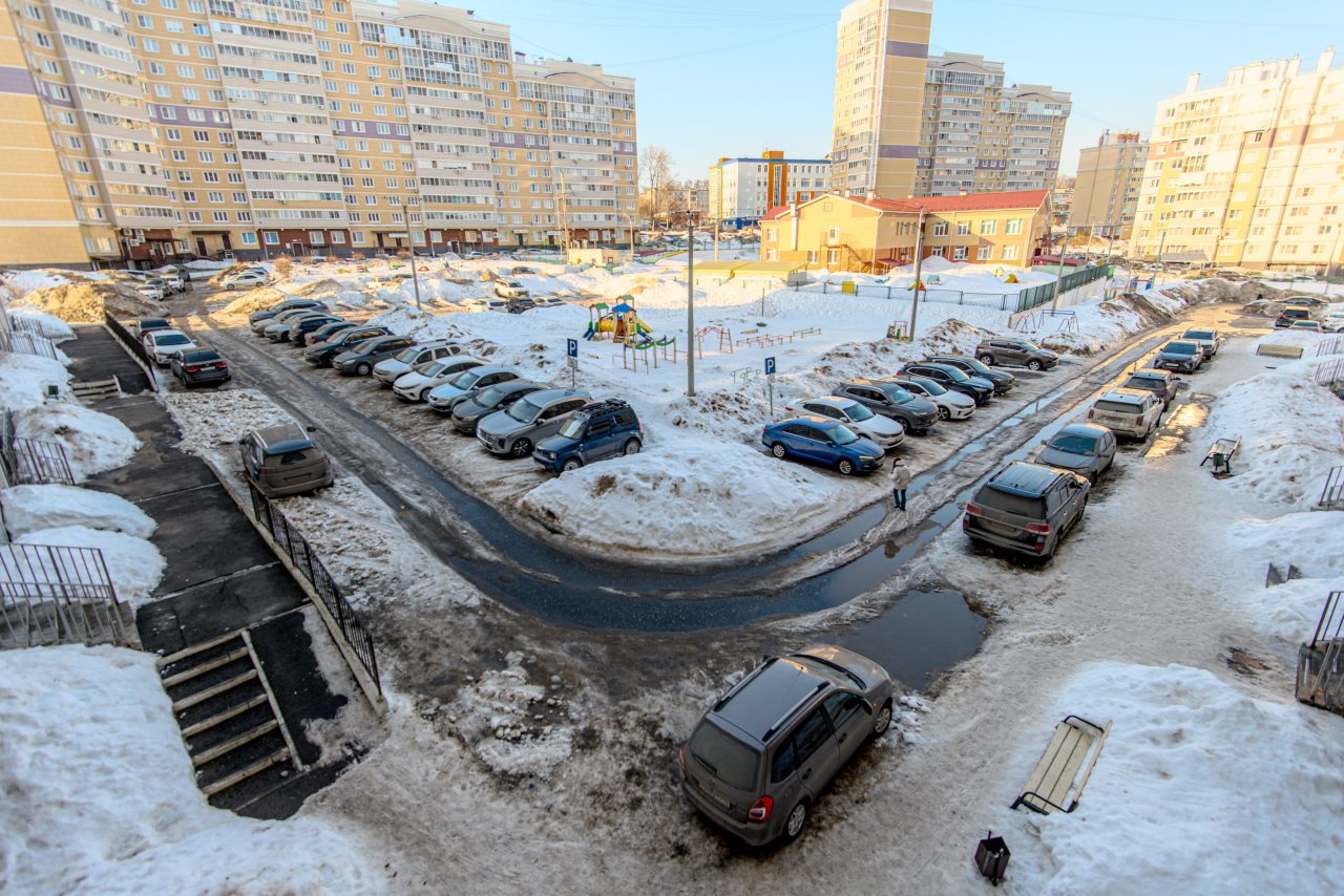 Парковка