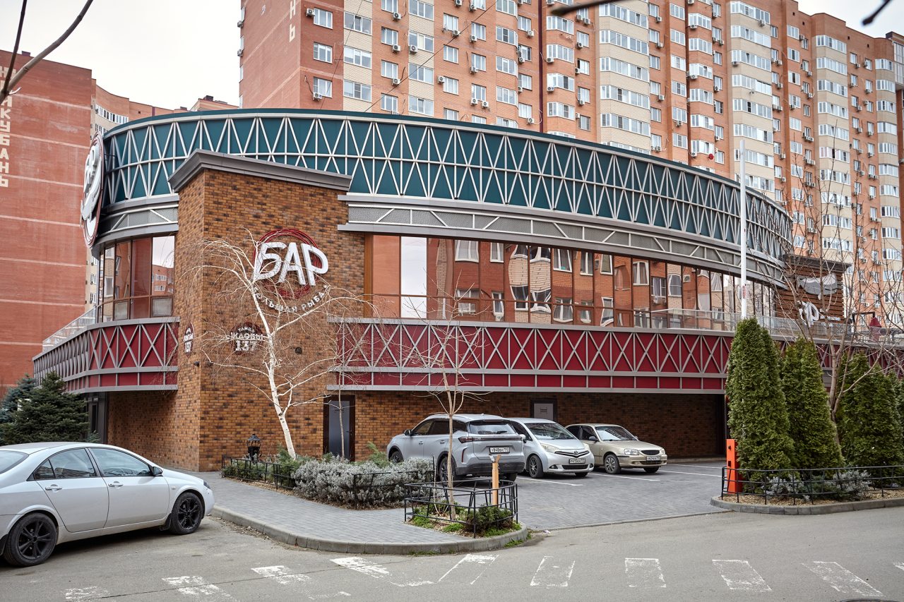 Квартира (Этюд), Апартаменты на ул. Восточно-Кругликовская 20