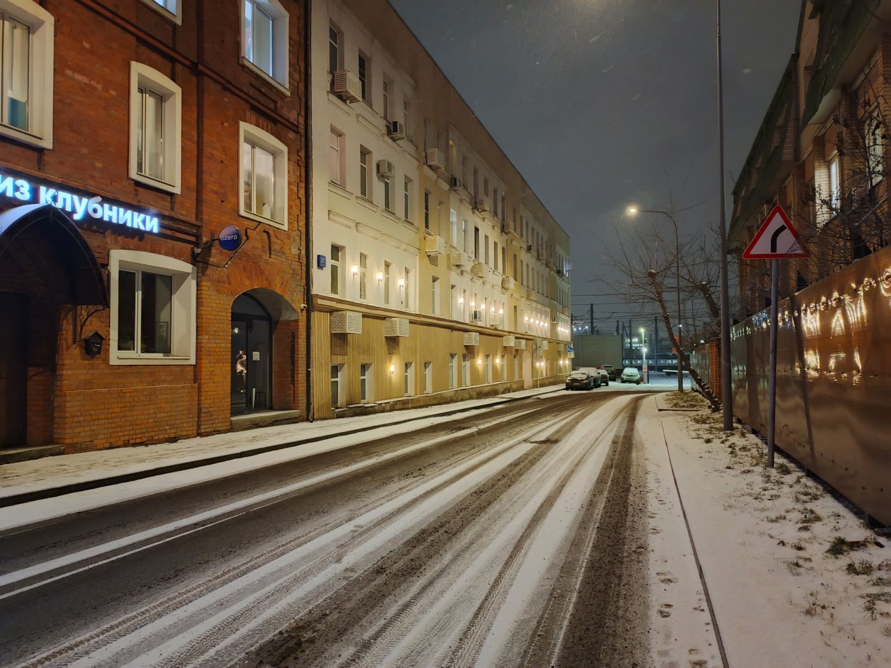 У подъезда, Апартаменты Удобная студия RIGA до метро 6 мин