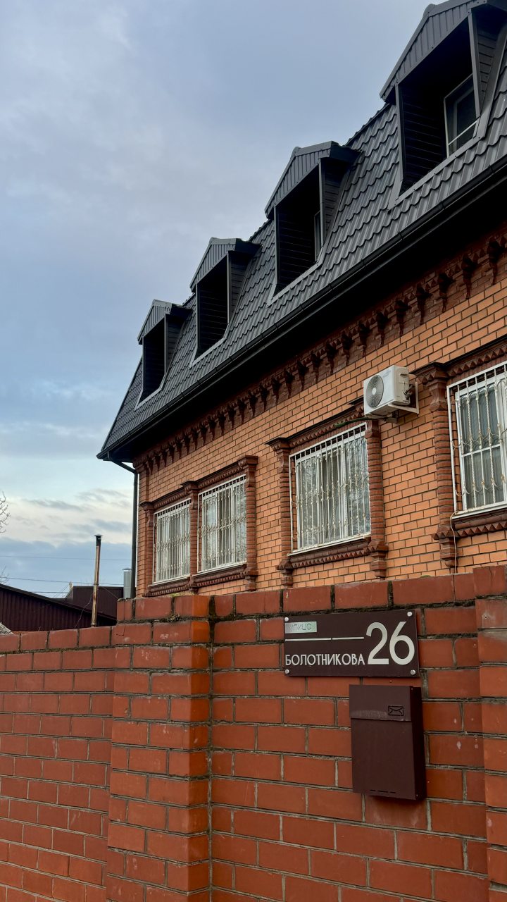 Фасад гостевого дома