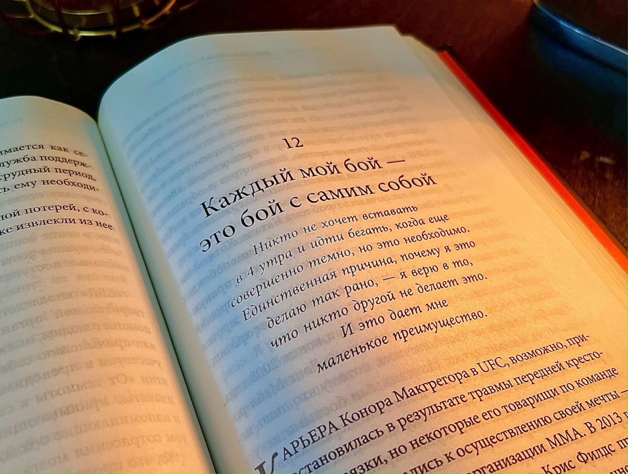 Апартаменты (Двухкомнатные с кухней), Апартаменты ПоживёмТут на Никулинской 11