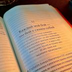 Апартаменты (Двухкомнатные с кухней), Апартаменты ПоживёмТут на Никулинской 11
