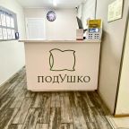 Стойка ресепшен