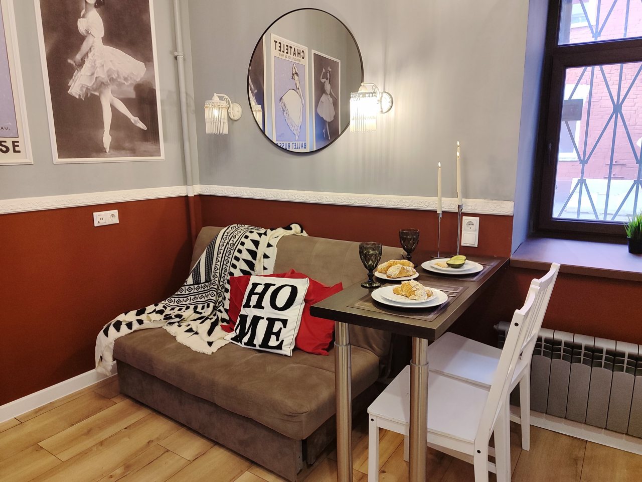 Четырехместный (Дягилев), Апартаменты Home24 у метро Бауманская