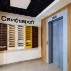 Студио (Атмосферная студия с самоваром 15 мин до центра), Апартаменты Атмосферная студия с Тульским самоваром