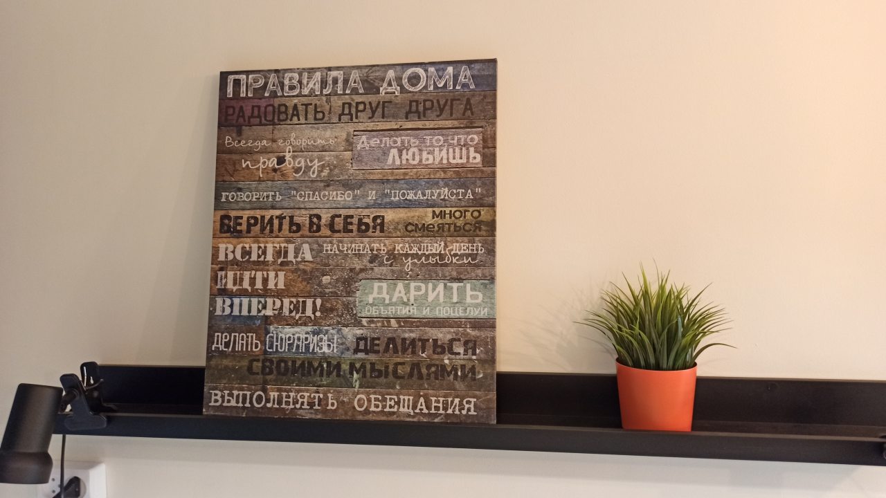Двухместный (Студия у вокзала), Апартаменты Студии у ЖД Вокзала