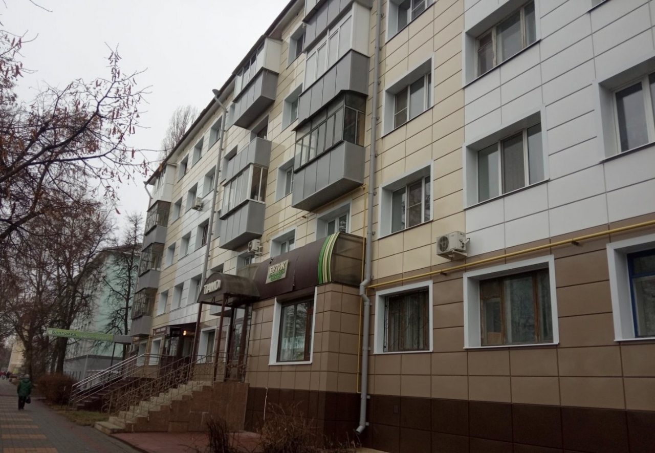 Апартаменты, Апартаменты В самом сердце города