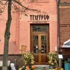 Апартаменты (Роскошные апартаменты на Балтийском море в центре), Роскошные апартаменты на Балтийском море в центре