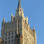 Приятная прогулка через исторические улицы города