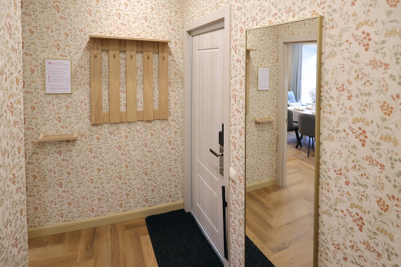 Студио (Латте), Апартаменты 12