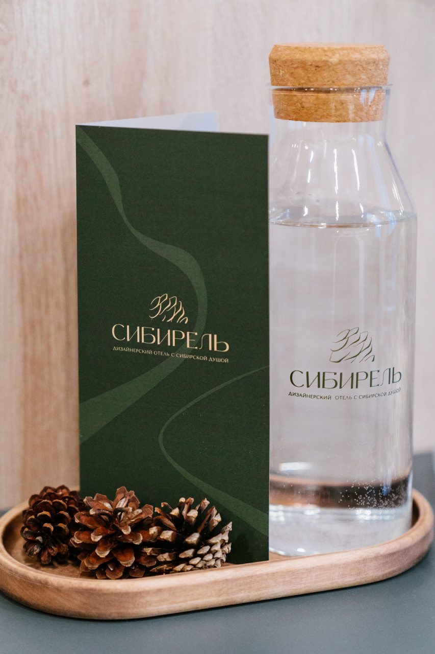 Двухместный (Стандарт), Отель Сибирель