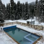Бассейн открытый с подогревом