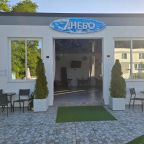 Апартаменты (Апартаменты в EcoLand 21), Гостевой дом Белый дом