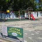 Апартаменты (Студия в горах. Апарт-комплекс EcoLand 46), Гостевой дом Белый дом