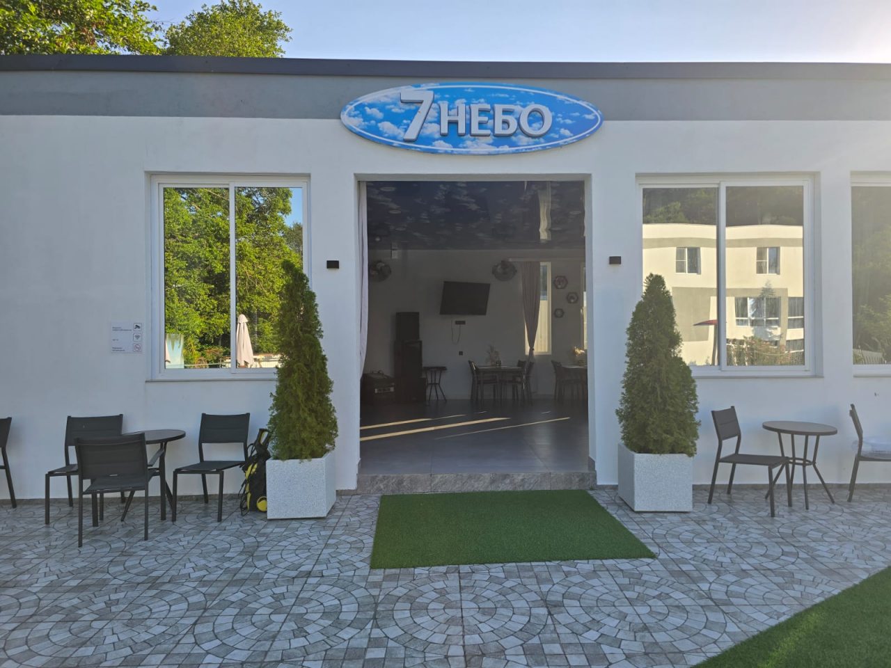 Апартаменты (Апартаменты в горах. Ecoland 27), Гостевой дом Белый дом