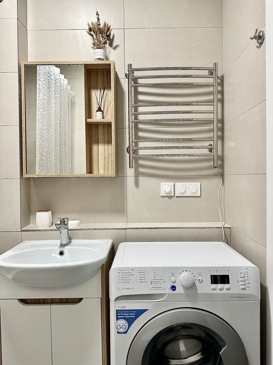 Апартаменты (Lisbon), Апартаменты SimpleStay Apartments