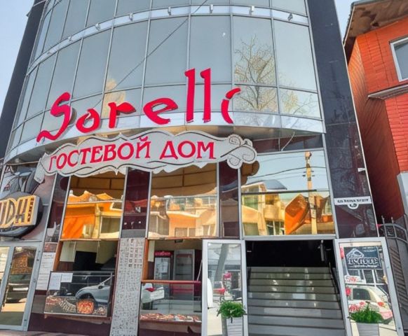 Гостевой дом Sorelli
