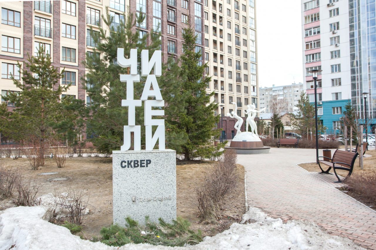 Квартира (Квартира-студия в доме бизнес-класса в центре Новосибирска), Апартаменты Студия в доме бизнес-класса в центре Новосибирска