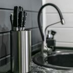 Оборудованная кухня